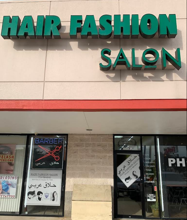 Hair Fashion Salon storefront sign on Kirby Drive in Houston